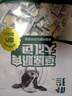 朴珍高钙奶贝奶片奶酥芝士奶酪疙瘩500g内蒙休闲儿童解馋甄选零食礼包 实拍图