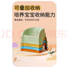 Murcia婴幼儿凳子家用塑料加厚小矮凳子靠背椅创意极简风客厅儿童沙发椅 实拍图