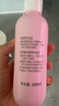 贝亲（Pigeon）桃子水  婴儿爽身露 四季通用 200ml  *2 实拍图
