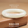 净心石【新年礼物】和田玉手镯女款青白玉平安镯内径约53-54mm 实拍图