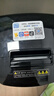芯烨（XINYE）【支持京东外卖】XP-N260L 美团外卖饿了么全自动接单打印机真人语音 80mm热敏小票机网口WIFI版 实拍图