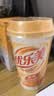 优乐美杯装奶茶 多口味杯装经典冲泡饮品 结婚伴手礼物冬季暖饮 【80克*18杯】6种口味 实拍图