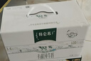 蒙牛特仑苏有机纯牛奶250mL*12盒 品质奶源 跨年礼盒 电商定制 实拍图