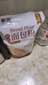 新良原味面包粉10斤装 高筋面粉 烘焙原料 手撕面包机用小麦粉 实拍图