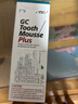 Gc 护牙素 日本进口含氟正畸白斑脱矿防蛀牙固齿 含氟薄荷味 40g 实拍图