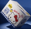 认养一头牛 3.6g/100ml蛋白A2β-酪蛋白纯奶Hello Kitty官方正版 礼盒 10月 A2β梦幻盖10盒 实拍图