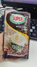 超级（SUPER）炭烧白咖啡原味榛果无糖添加2合1速溶特浓咖啡条装马来西亚进口 无糖添加2合1咖啡240g 实拍图