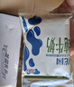 花园 袋装利乐枕纯牛奶 新疆牛奶200ML*20包*箱 实拍图