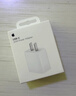 Apple/苹果 20W USB-C充电器  type-c充电器苹果手机充电器原装手机快充头 苹果17手机充电器 实拍图