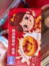 俏侬 乳脂蛋挞液1.2kg/3袋 动物淡奶油+牛奶≥70%儿童蛋挞烘焙 囤年货 实拍图