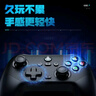 雷神（ThundeRobot）G30S竞技版 无线游戏手柄 扳机振动类xbox电脑PC手机switch电视steam蓝牙ns双影奇境明末渊虚之羽 实拍图