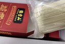 张宝山面条 山药刀削挂面礼盒装35%原浆含量200g*8包年货送长辈河南特产 实拍图