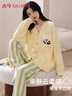 古今（GUJIN）【软绵半边绒】秋冬睡衣女家居服睡裤保暖加绒厚大码珊瑚绒套装XL 实拍图