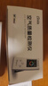 森美居甲醛检测仪高精度家用空气质量检测仪室内测甲醛仪器W1MAX 实拍图