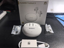 华为FreeBuds 5i真无线蓝牙耳机主动降噪耳机入耳式跑步运动音乐游戏低延迟超长续航适用于mate70pro+ 陶瓷白【送店铺延保+晒单豪礼】 实拍图