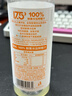 农夫山泉【需冷藏】17.5°NFC苹果汁100%纯果汁鲜果冷压榨300ml*5瓶 实拍图