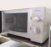 美的（Midea）快捷微波炉 家用小型 360°转盘加热 旋钮操控 易洁内胆（M1-L213B） 实拍图