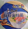 康师傅 方便面 经典鲜虾鱼板桶面102g*12 泡面整箱速食 方便食品 实拍图