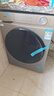 海尔（Haier）洗衣机全自动滚筒变频家用10公斤大容量滚筒洗衣机速洗羊毛洗羽绒洗除菌筒自洁一级能效补贴 高配款【慕斯冲浪洗】1.11高洗净比+六维减震降噪 实拍图