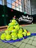 DUNLOP网球加亮球TOUR BRILLIANCE 4粒装整箱18筒 601621 实拍图
