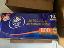 维达（Vinda）无芯卷纸 超韧4层80克*10卷 厚韧 卫生纸厕纸 卷筒纸巾 新旧混发 实拍图