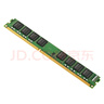 金士顿 (Kingston) 8GB DDR3 1600 台式机内存条 实拍图