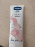 凡士林限定护手霜100ml玫瑰香 滋润保湿手部护理持久留香 实拍图