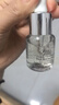 科颜氏集焕白均衡亮肤淡斑精华液15ml*2 安白瓶焕白抗氧VC【临期清仓】 实拍图