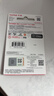 闪迪（SanDisk）256GB TF（MicroSD）内存卡 A1 U1 C10 至尊高速移动版存储卡 读速150MB/s 手机平板游戏机内存卡 实拍图