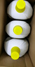 滴露（Dettol）衣物除菌液柠檬3L*3瓶杀菌除螨内衣衣物消毒液可配洗衣液儿童可用 实拍图