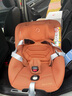 maxicosi迈可适婴幼儿童安全座椅汽车用0-4岁isize ADAC Mica360Pro琥珀金 实拍图