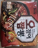 农心韩国进口辛拉面方便面泡面汤面袋面速食韩式多口味 进口鱿鱼面5连包 实拍图