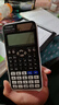 卡西欧 卡西欧FX-991CNX中文版科学函数计算器初高中大学考研物理化学竞赛决赛推荐高考适用 老款FX-991CN X黑色+四件套 实拍图