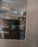 海尔（Haier）「家宴系列」465L十字门冰箱风冷无霜一级能效抗菌净味BCD-465WGHTDE9S9家电国家补贴 实拍图
