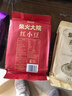 柴火大院 红小豆1kg袋装 五谷杂粮豆粗粮熬豆沙馅煲粥 红豆2斤装 1kg 实拍图