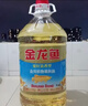 金龙鱼 食用油 葵花籽清香型调和油5L （新老包装随机发货） 实拍图