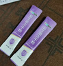 江中益生菌冻干粉800亿CFU/袋2g*4条 成人肠胃肠道益生元调理活性菌 实拍图
