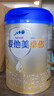 爱他美（Aptamil）卓傲较大婴儿配方奶粉2段（6—12月龄）800g*6罐  爱他美卓傲 实拍图