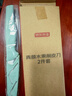 京东京造 青颜水果刀 削刮皮家用不锈钢多功能【瓜刨水果刀】2件套 实拍图