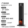 美的（Midea）【央视展示】石墨烯火焰暖风机取暖器 家用电热电暖器 全屋速热升温电暖气 轻音节能小太阳NFT-HYR 实拍图