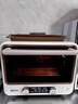 海氏（Hauswirt）i7 Pro风炉电烤箱家用平炉风炉二合一专业烘焙发酵空气炸锅多功能一体机 米白色 40L 【国家补贴】 实拍图