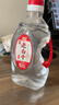 泸州老窖 老白干白酒 52度2L 浓香型白酒 大桶装 纯粮泡酒自饮 节日送礼 实拍图