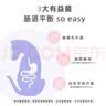 新宠之康宠物益生菌5g*10包/盒 狗狗猫咪泰迪日常保健成幼犬猫调理肠胃 实拍图