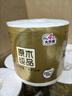 清风卷纸卫生纸卷筒纸整箱200克27卷4层金装纸巾有芯厕纸 实拍图