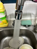 苏泊尔（SUPOR）360°万向旋转厨房水龙头防溅水神器延伸器起泡器全铜增压水嘴S 实拍图