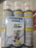 巨奇严选 鞋子除臭剂360ml*3瓶银离子消毒杀菌脚臭喷雾球鞋防臭去异味 实拍图