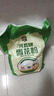 河套 雪花粉16斤 中高筋麦芯面粉包子馒头饺子通用小麦粉 中华老字号  实拍图