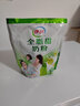 伊利全脂甜奶粉 成人奶粉 营养早餐 高钙高蛋白 独立包装16条 400g 实拍图