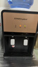 荣事达（Royalstar） 饮水机家用小型台式桌面制热型宿舍办公室用饮水器 香槟金双推杯台式- 温热型 实拍图