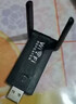 wifi信号放大器穿墙王网络5g增强器无线路由器扩展网口双频中继器 wifi信号放大器【USB接口】 实拍图